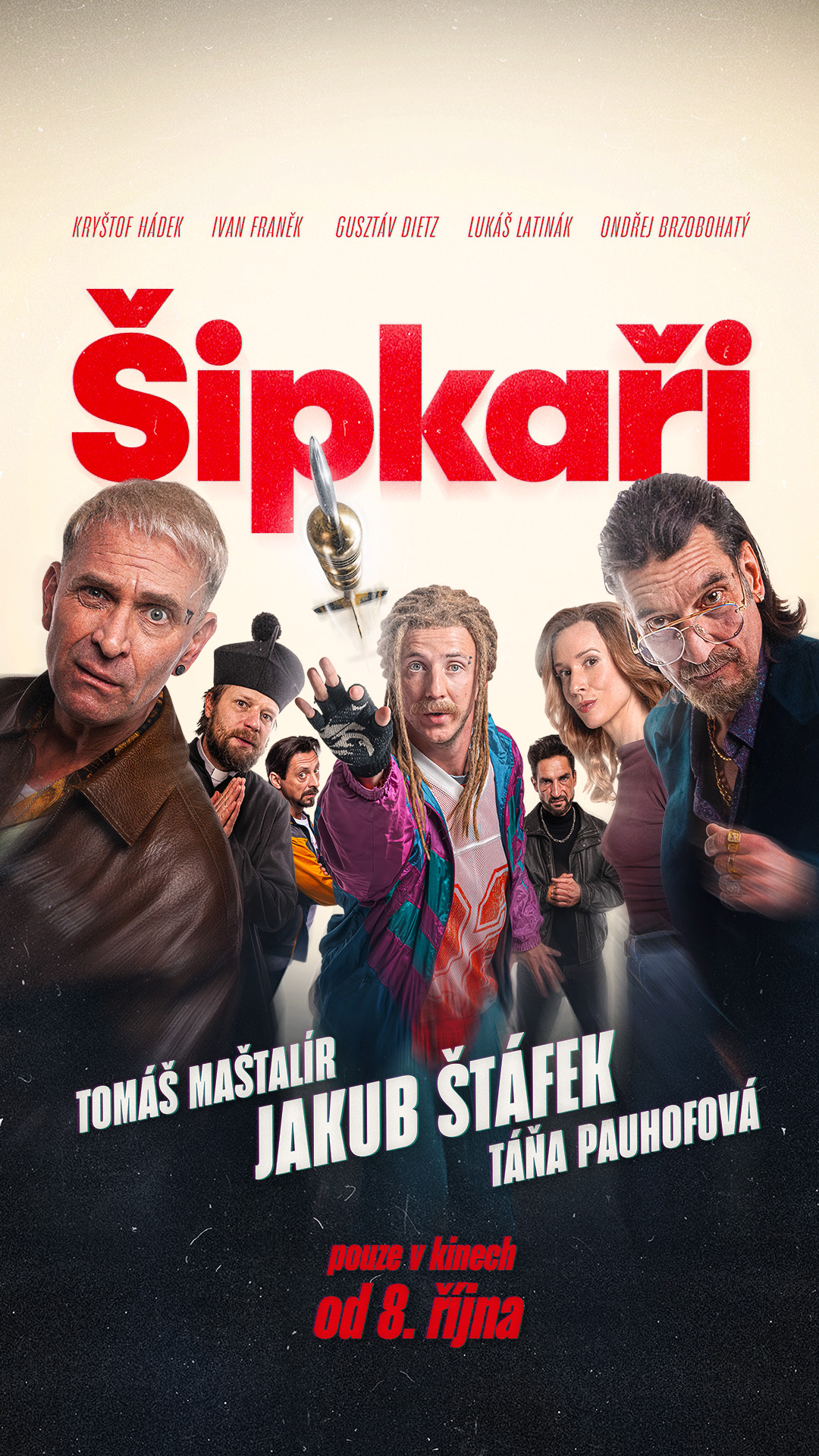 Cinestar new